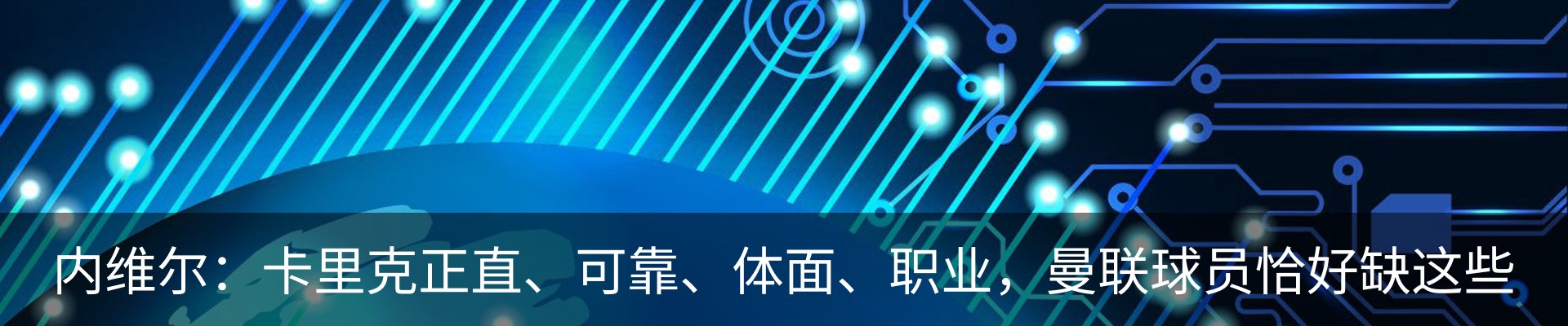 行业资讯