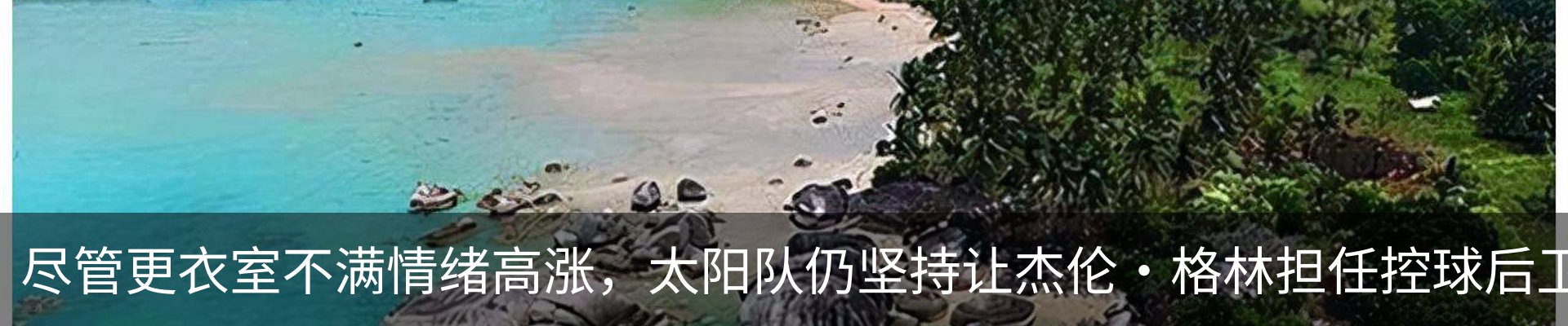 行业资讯