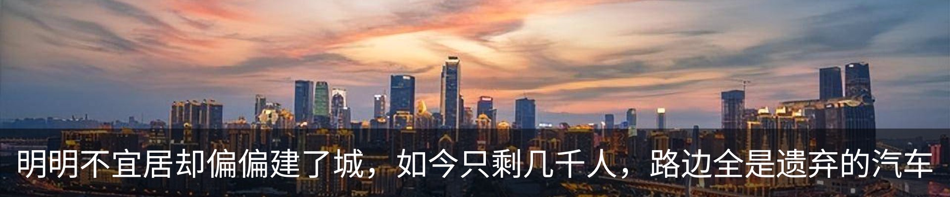 行业资讯